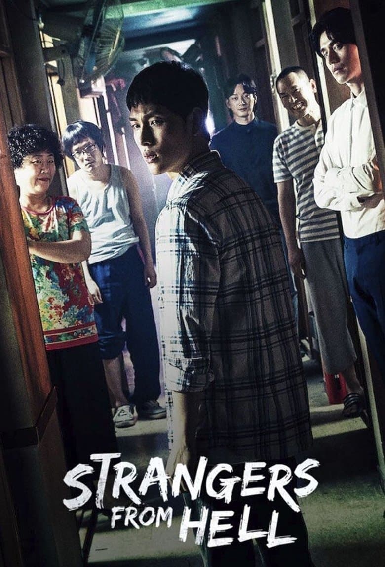 Ảnh poster