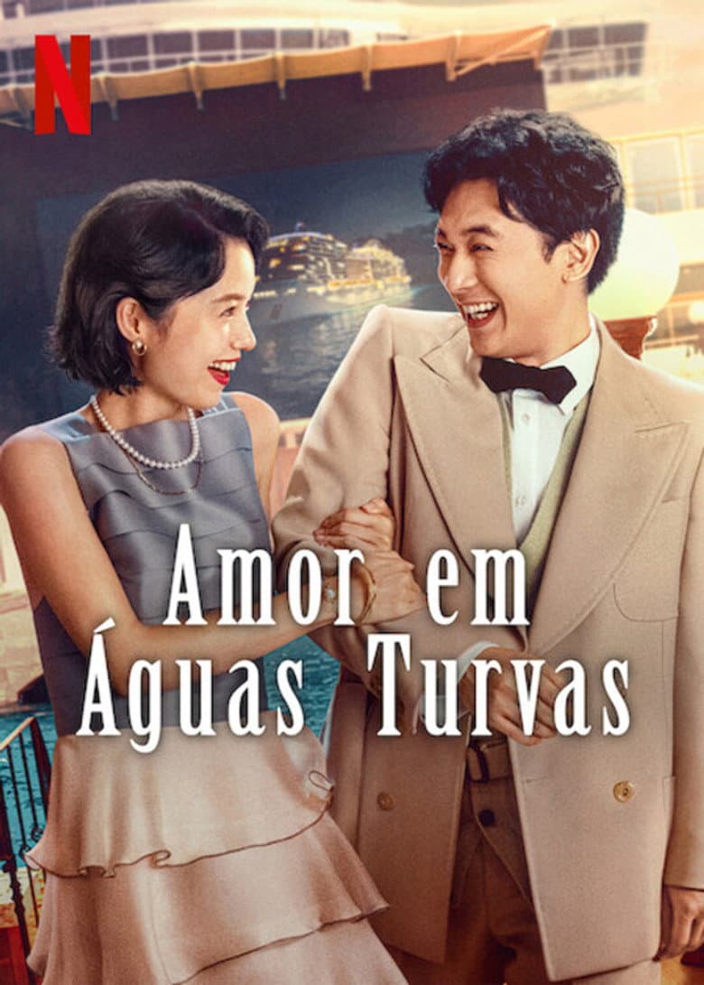 Ảnh poster