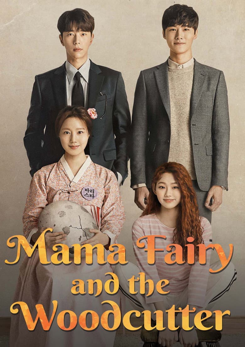 Ảnh poster