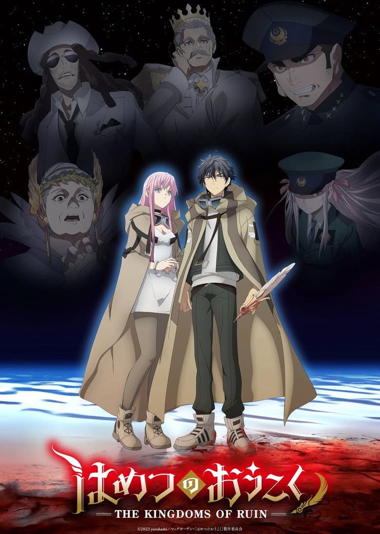 Ảnh poster