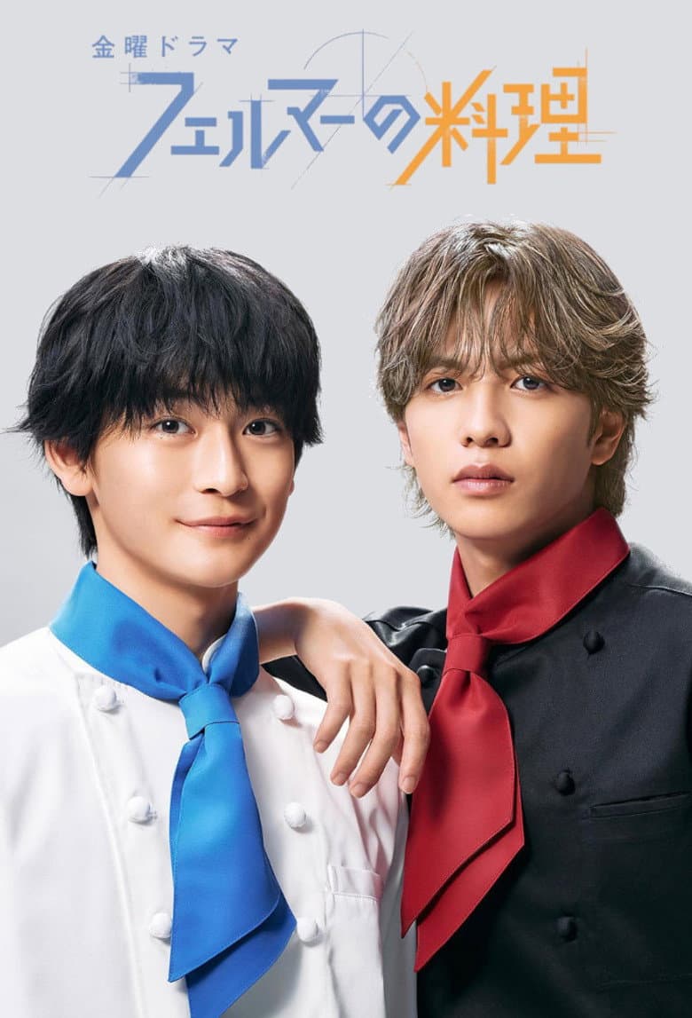 Ảnh poster