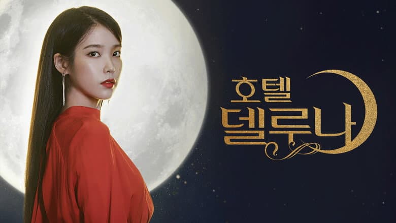 Ảnh backdrop