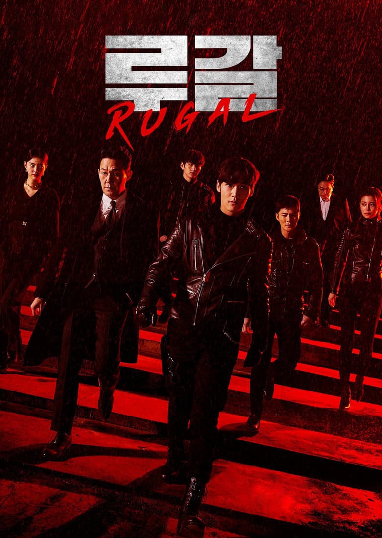 Ảnh poster