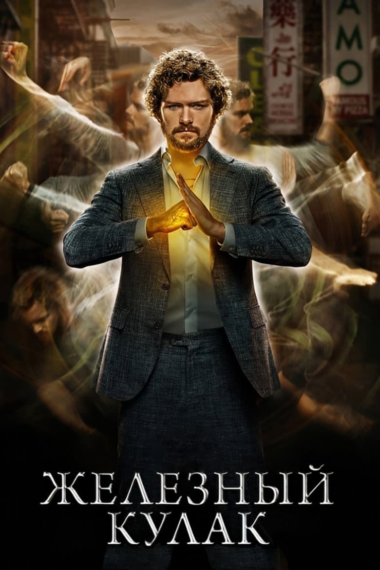 Ảnh poster