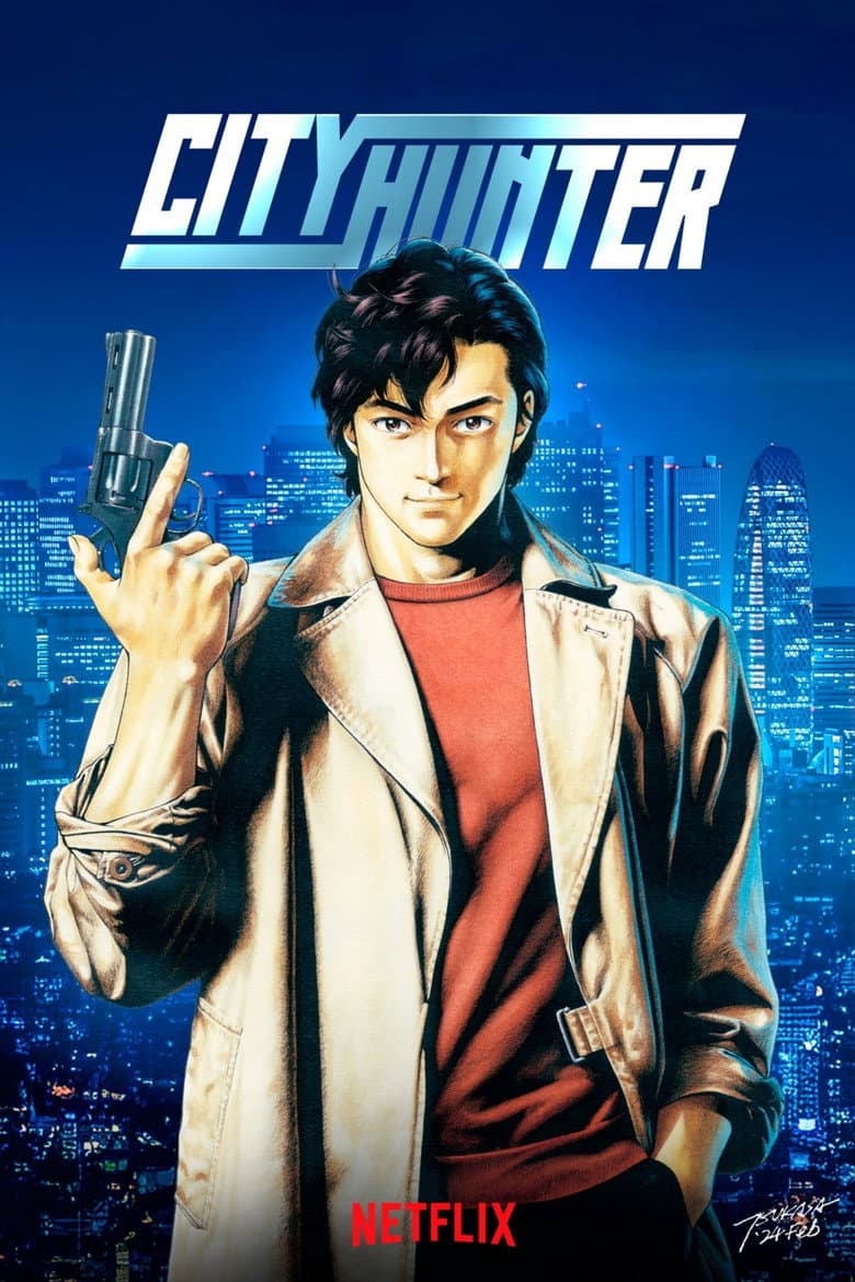Ảnh poster
