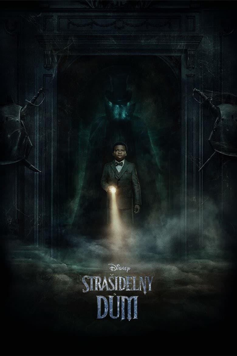 Ảnh poster