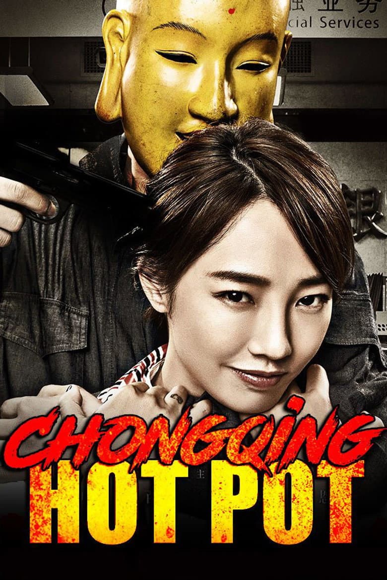 Ảnh poster
