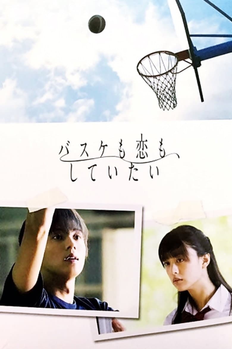 Ảnh poster