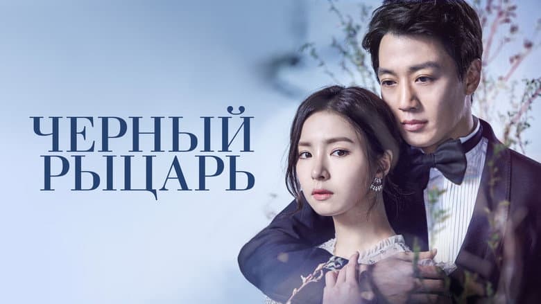 Ảnh backdrop