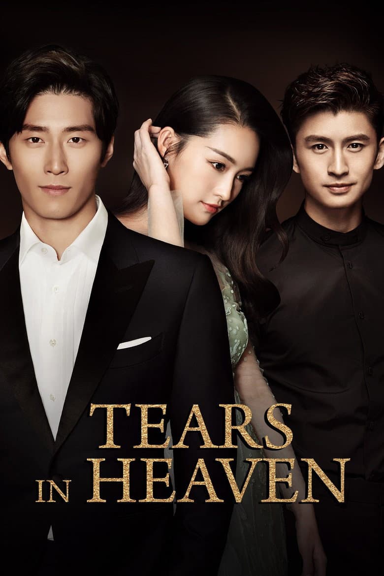 Ảnh poster