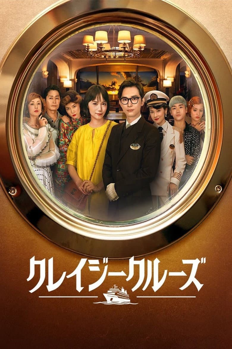 Ảnh poster
