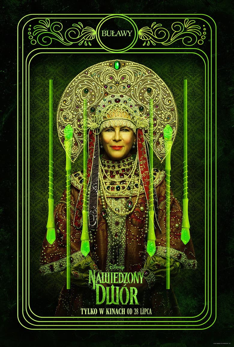 Ảnh poster