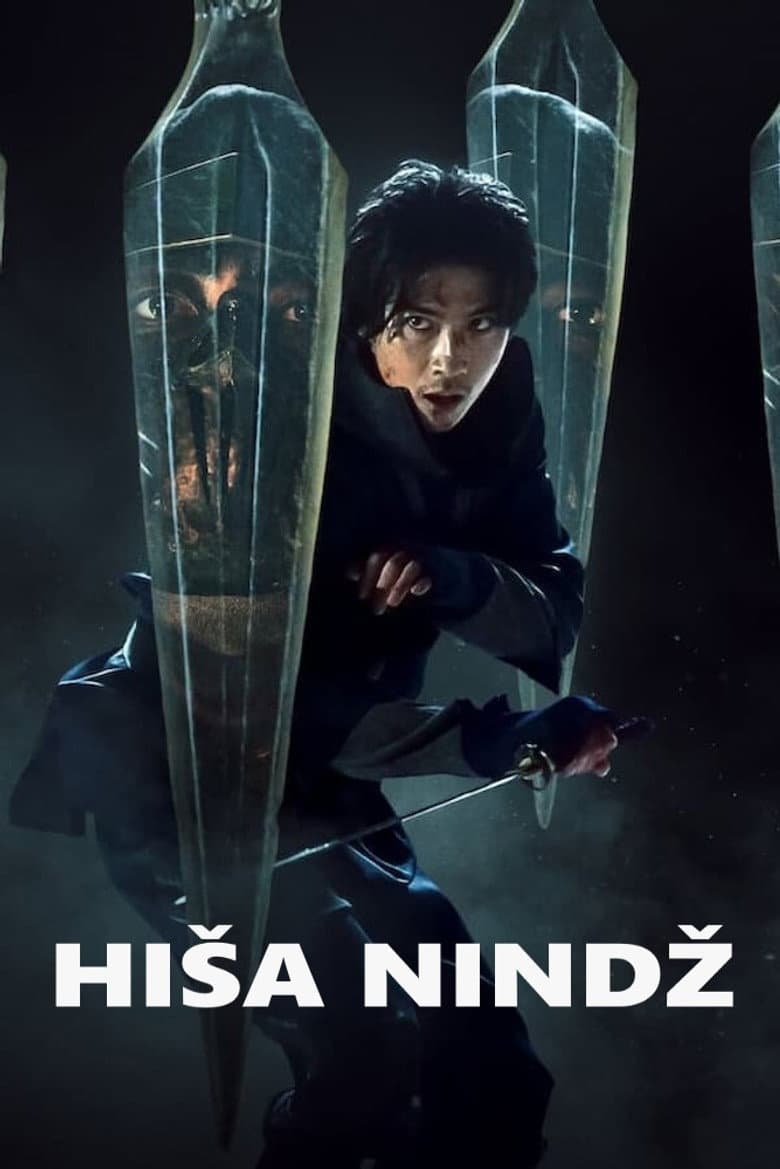 Ảnh poster