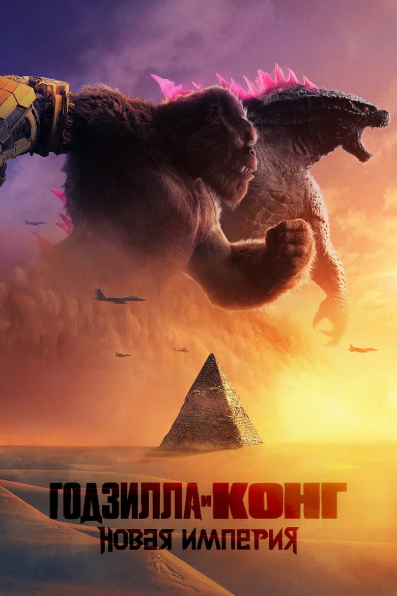 Ảnh poster