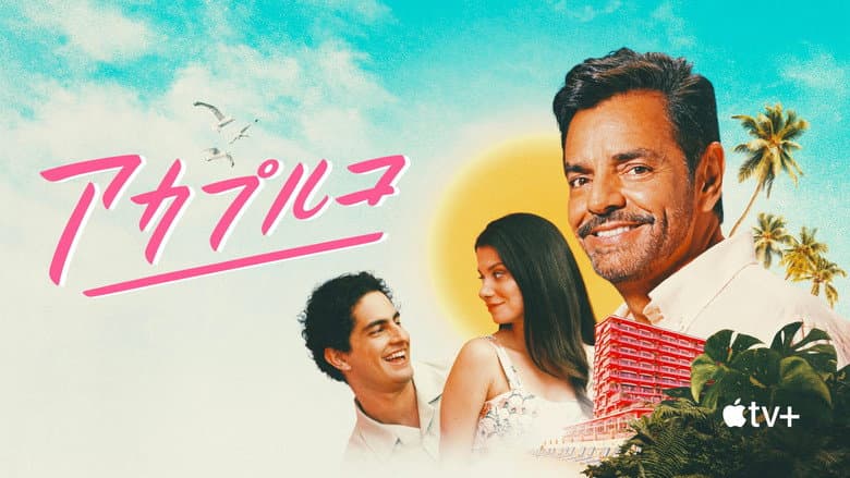 Ảnh backdrop