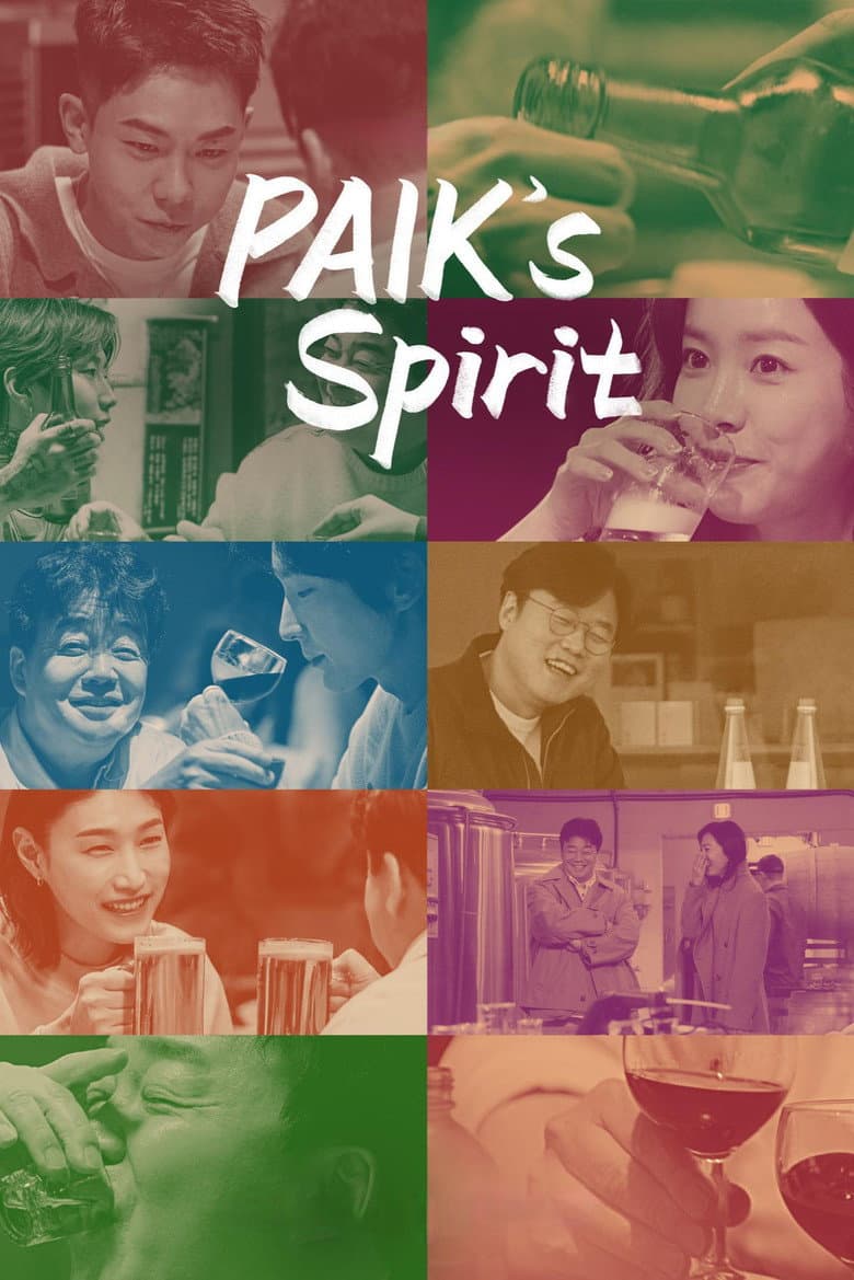 Ảnh poster