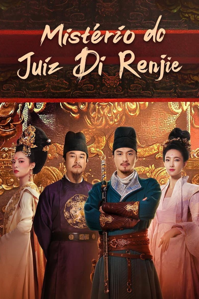 Ảnh poster
