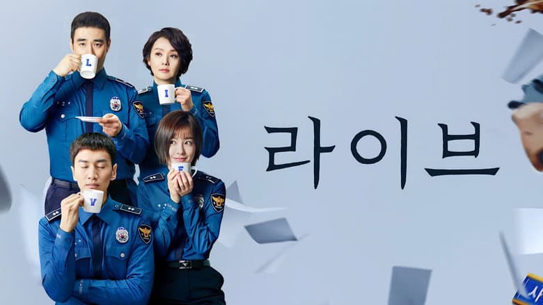 Ảnh backdrop