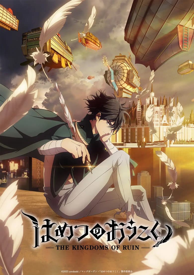 Ảnh poster