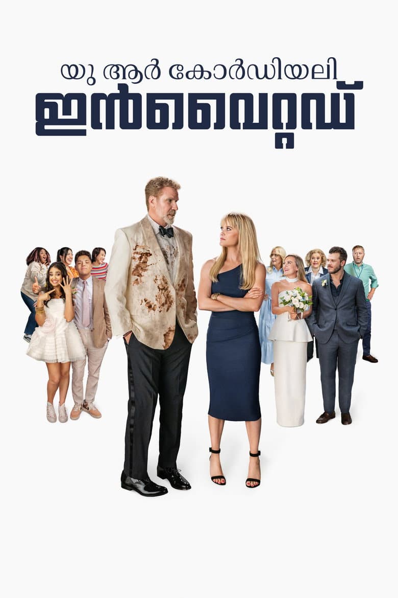 Ảnh poster