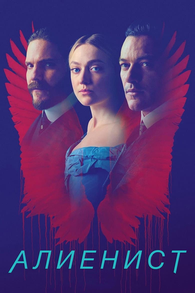 Ảnh poster