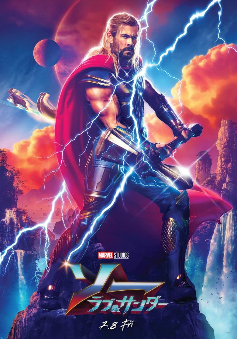 Ảnh poster