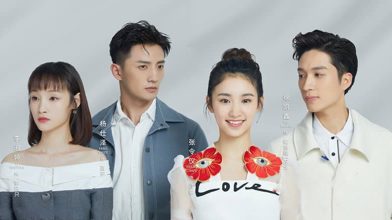 Ảnh backdrop