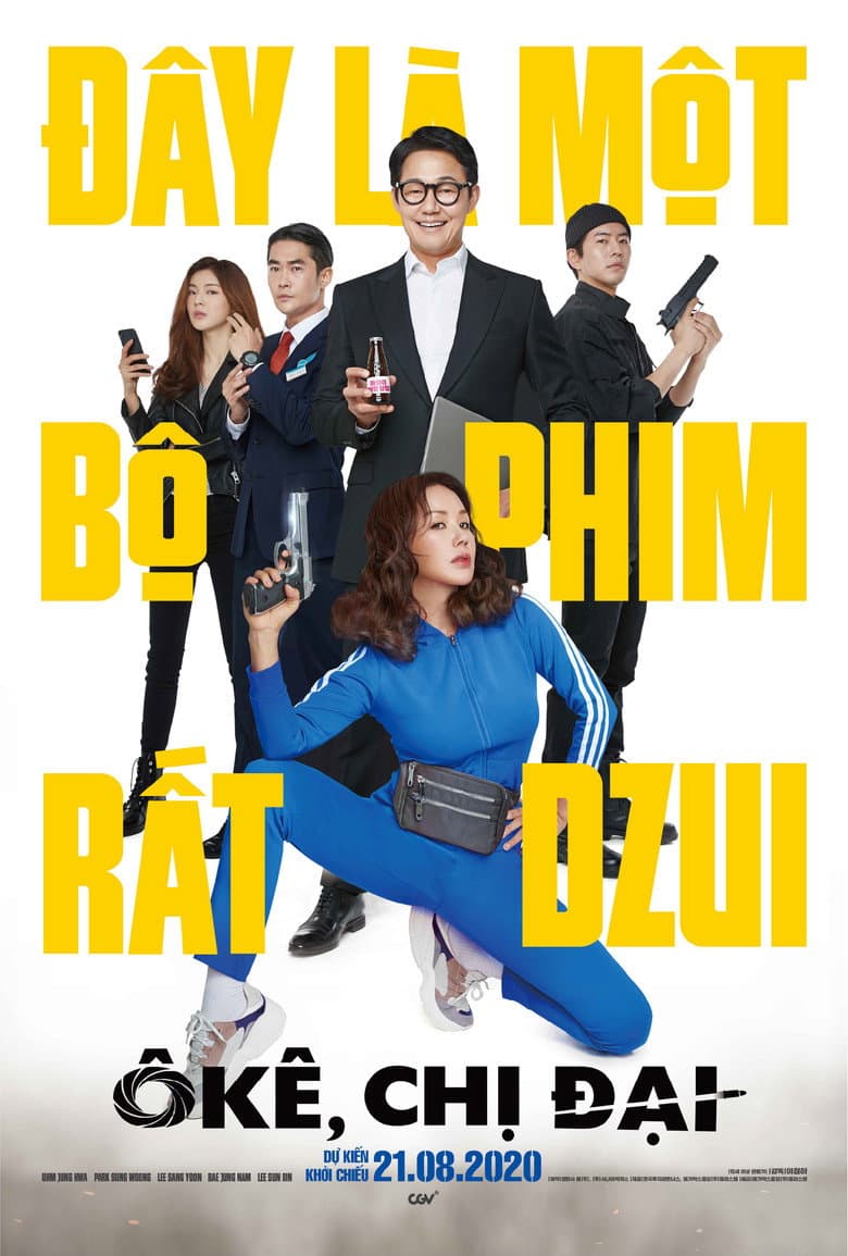 Ảnh poster
