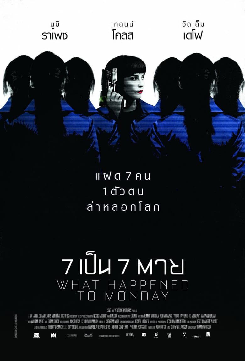 Ảnh poster