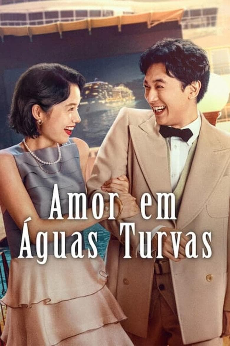 Ảnh poster