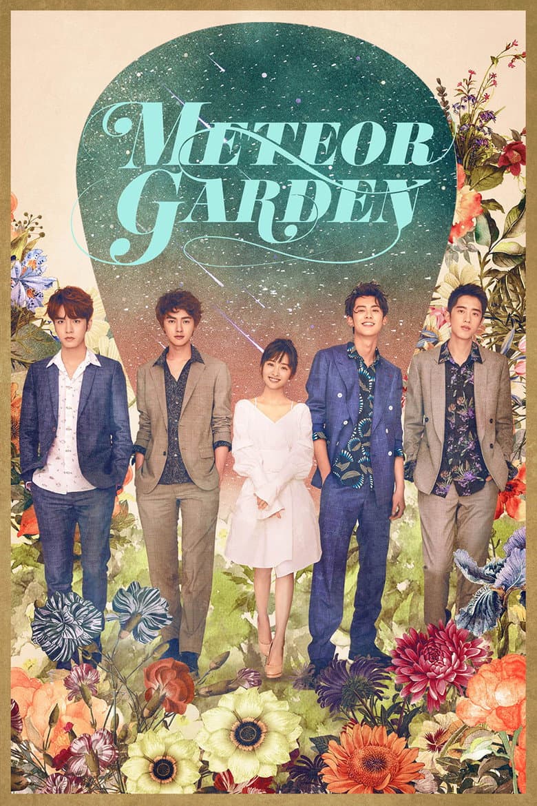 Ảnh poster