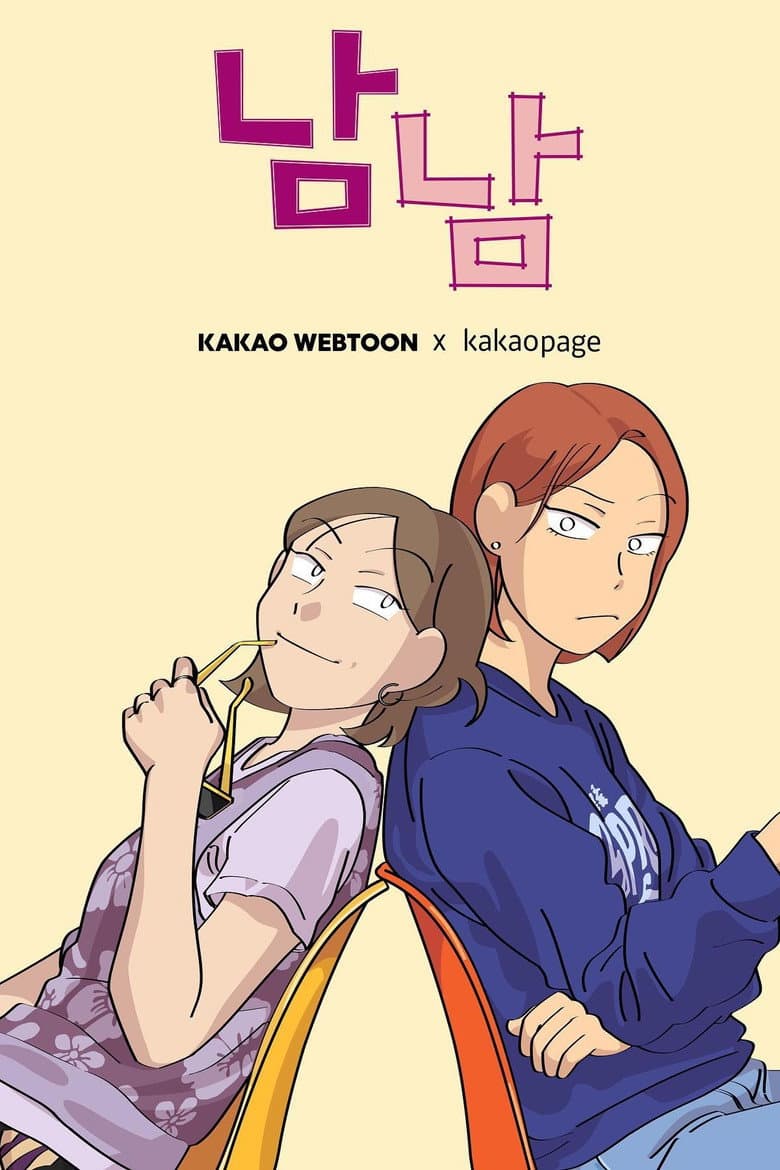 Ảnh poster