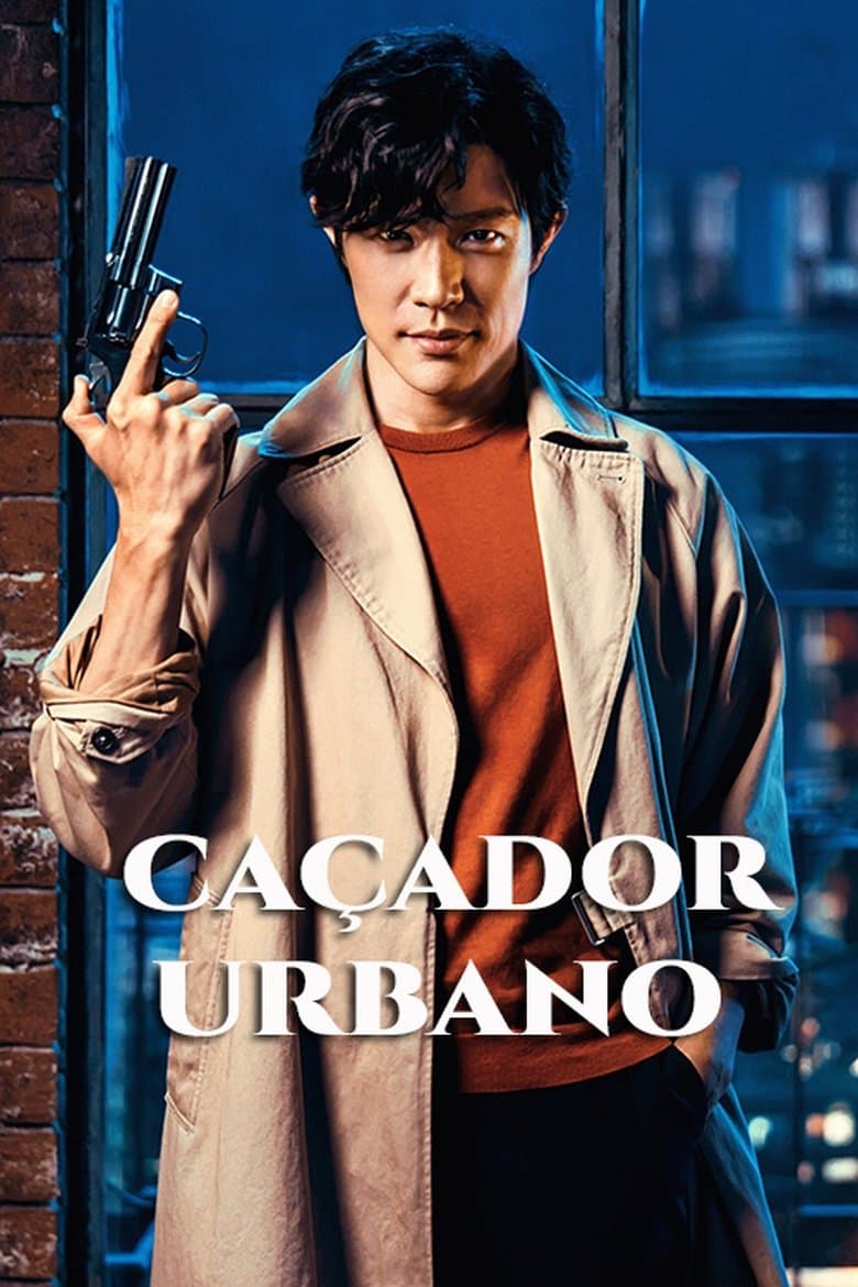 Ảnh poster