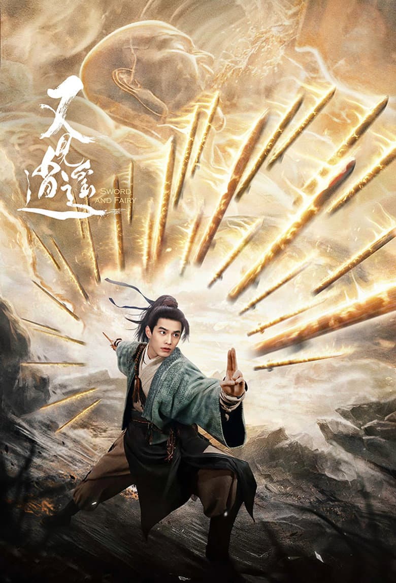 Ảnh poster
