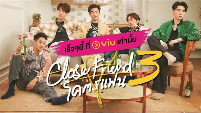 Ảnh backdrop