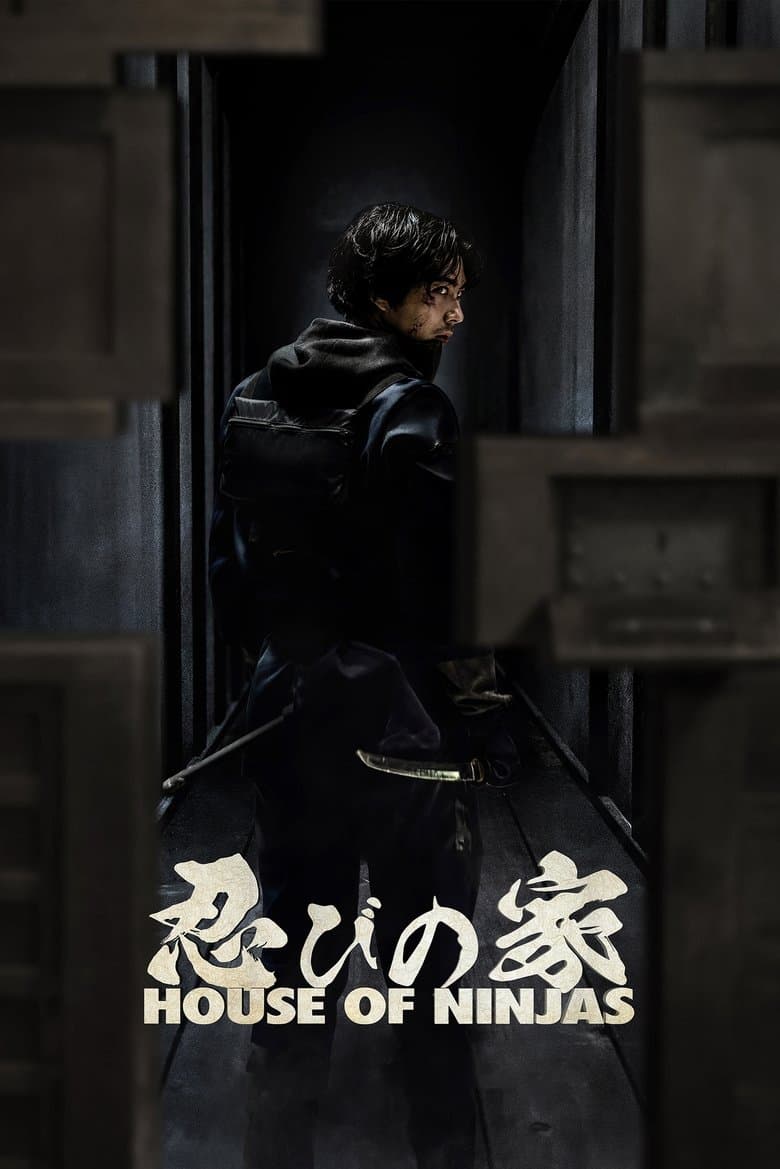 Ảnh poster