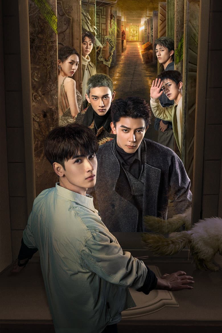 Ảnh poster