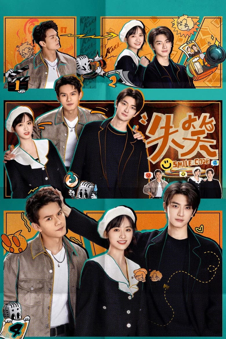 Ảnh poster