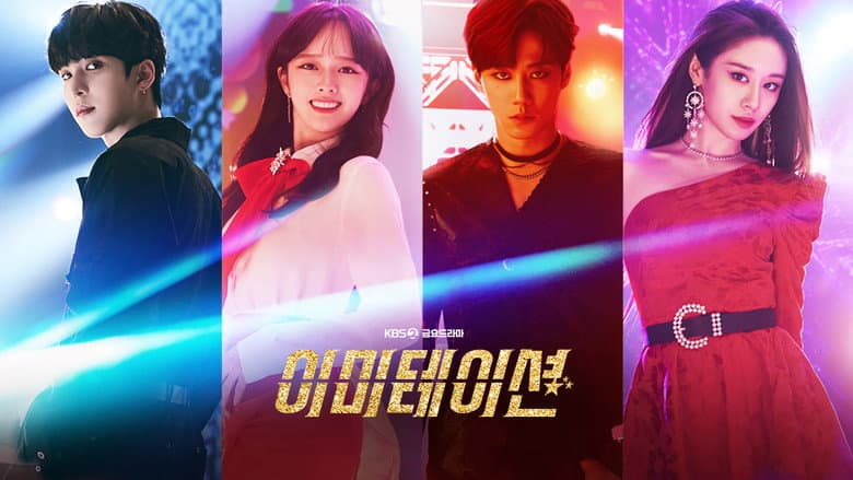 Ảnh backdrop
