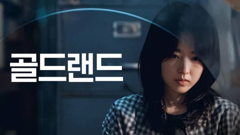 Ảnh backdrop