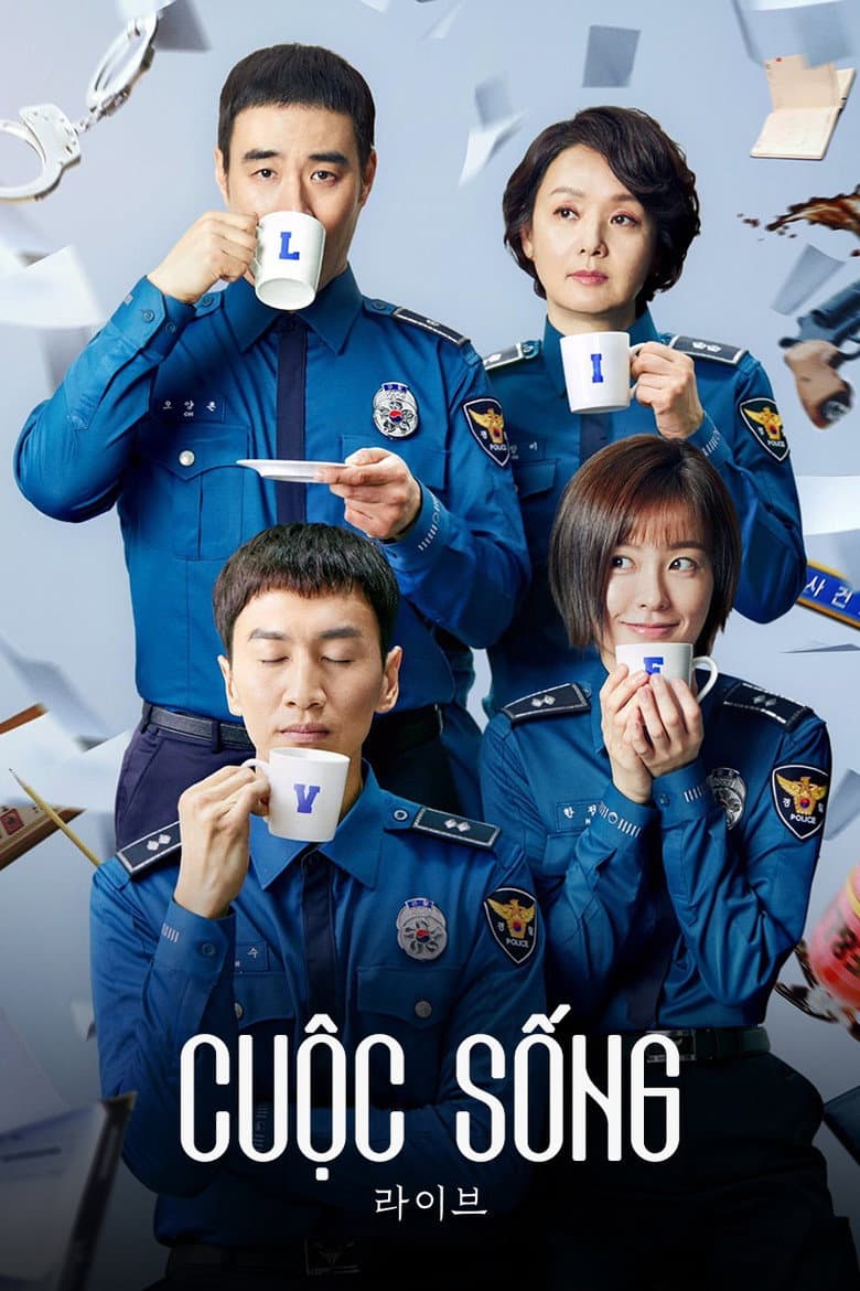 Ảnh poster