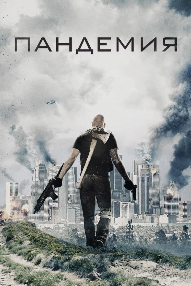 Ảnh poster