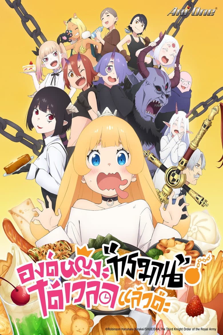 Ảnh poster