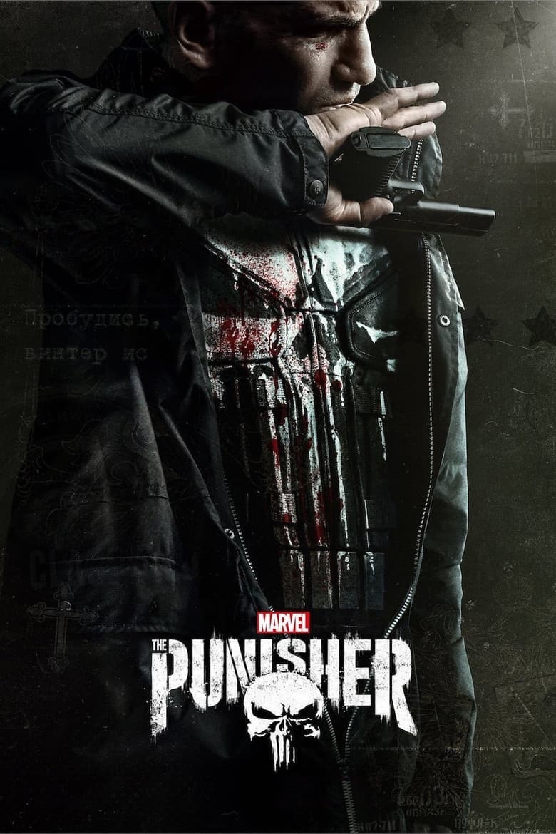 Ảnh poster