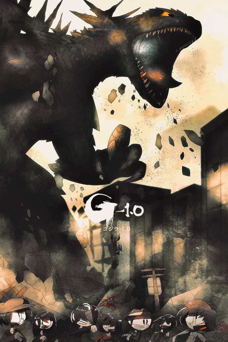 Ảnh poster