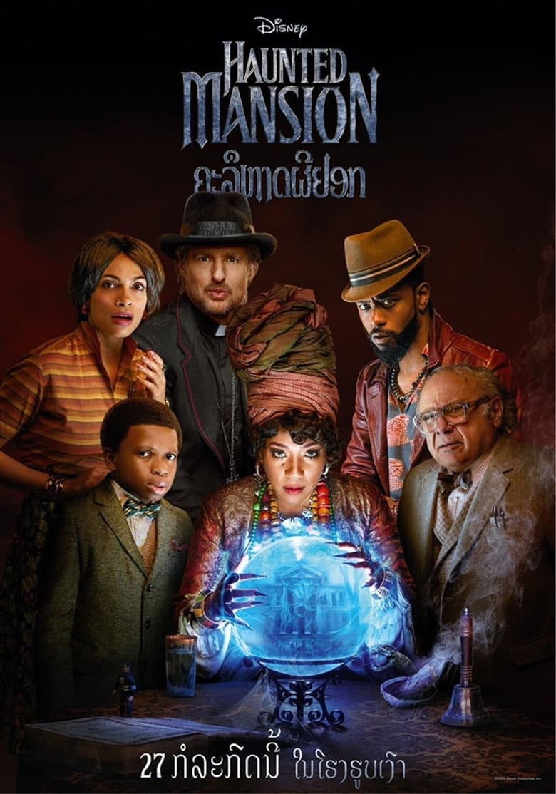Ảnh poster