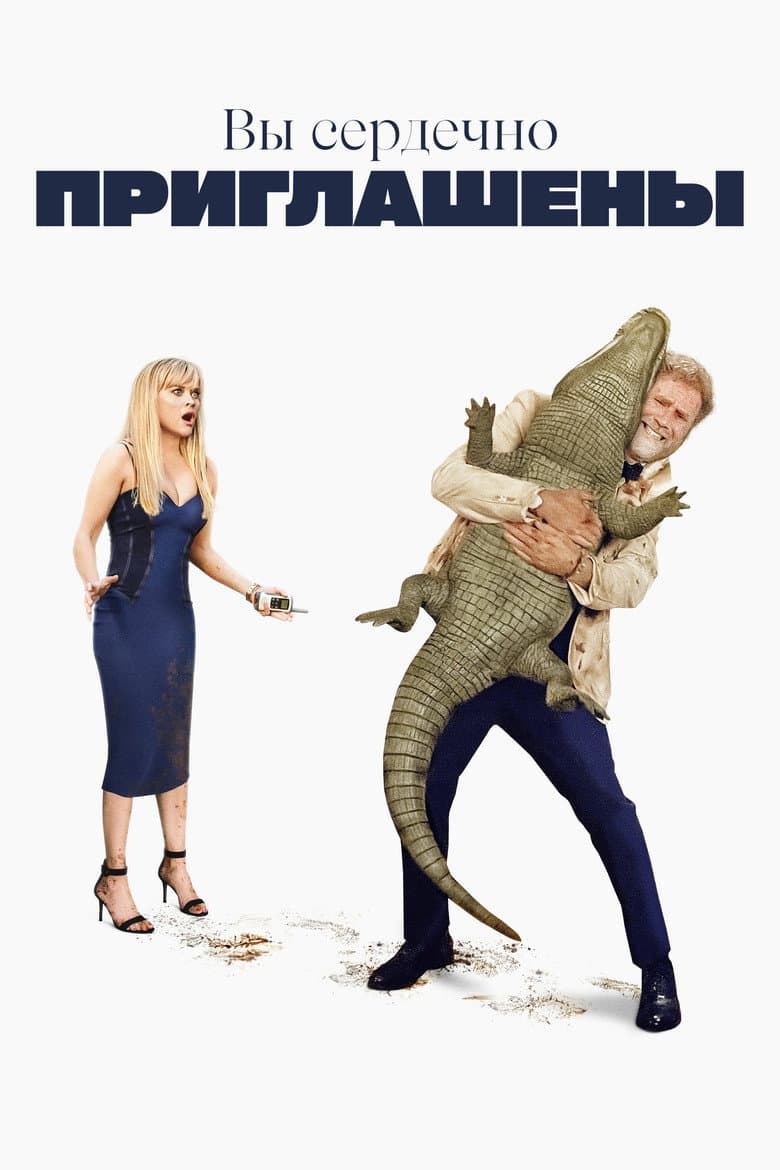 Ảnh poster