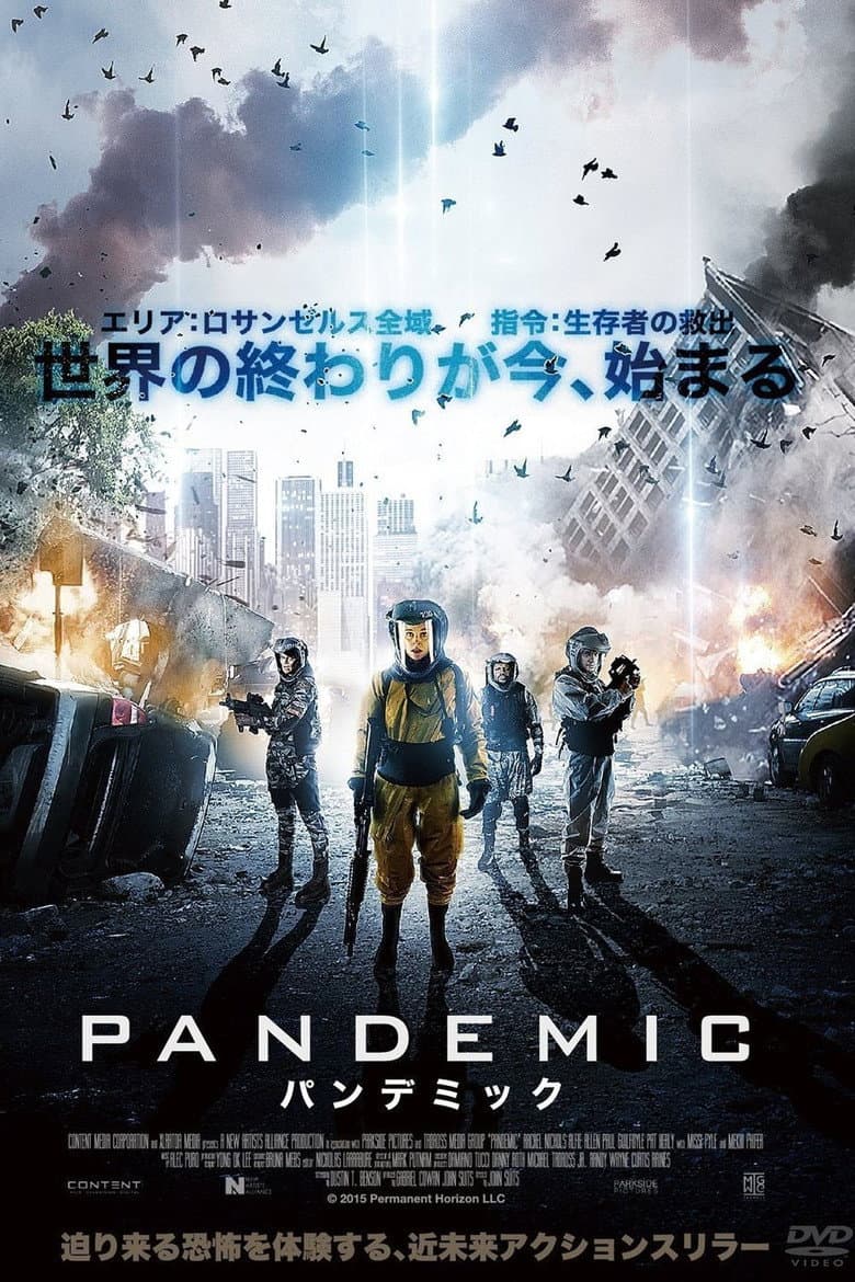 Ảnh poster