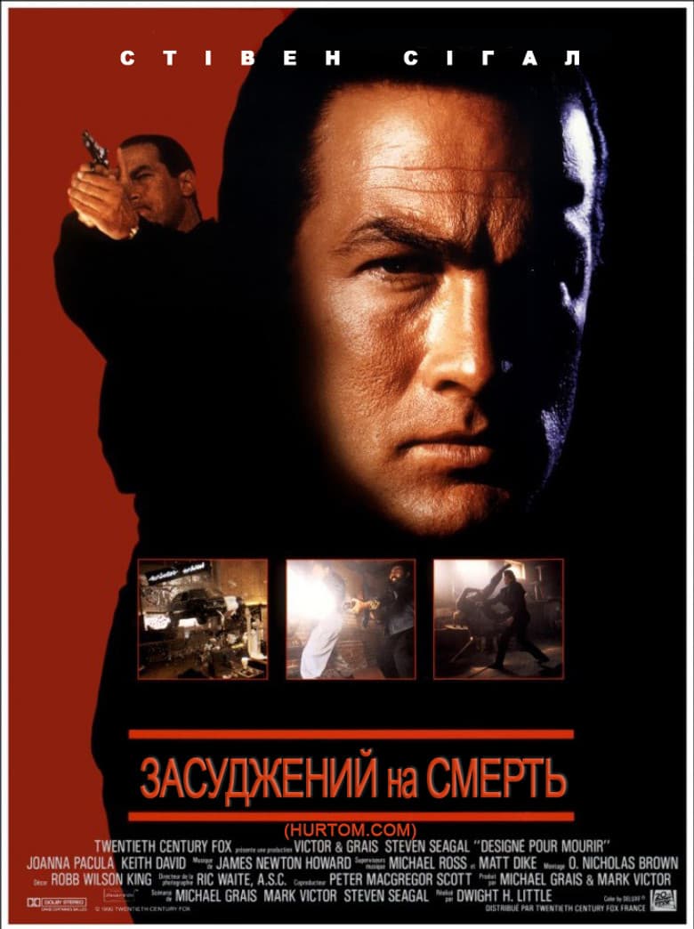 Ảnh poster