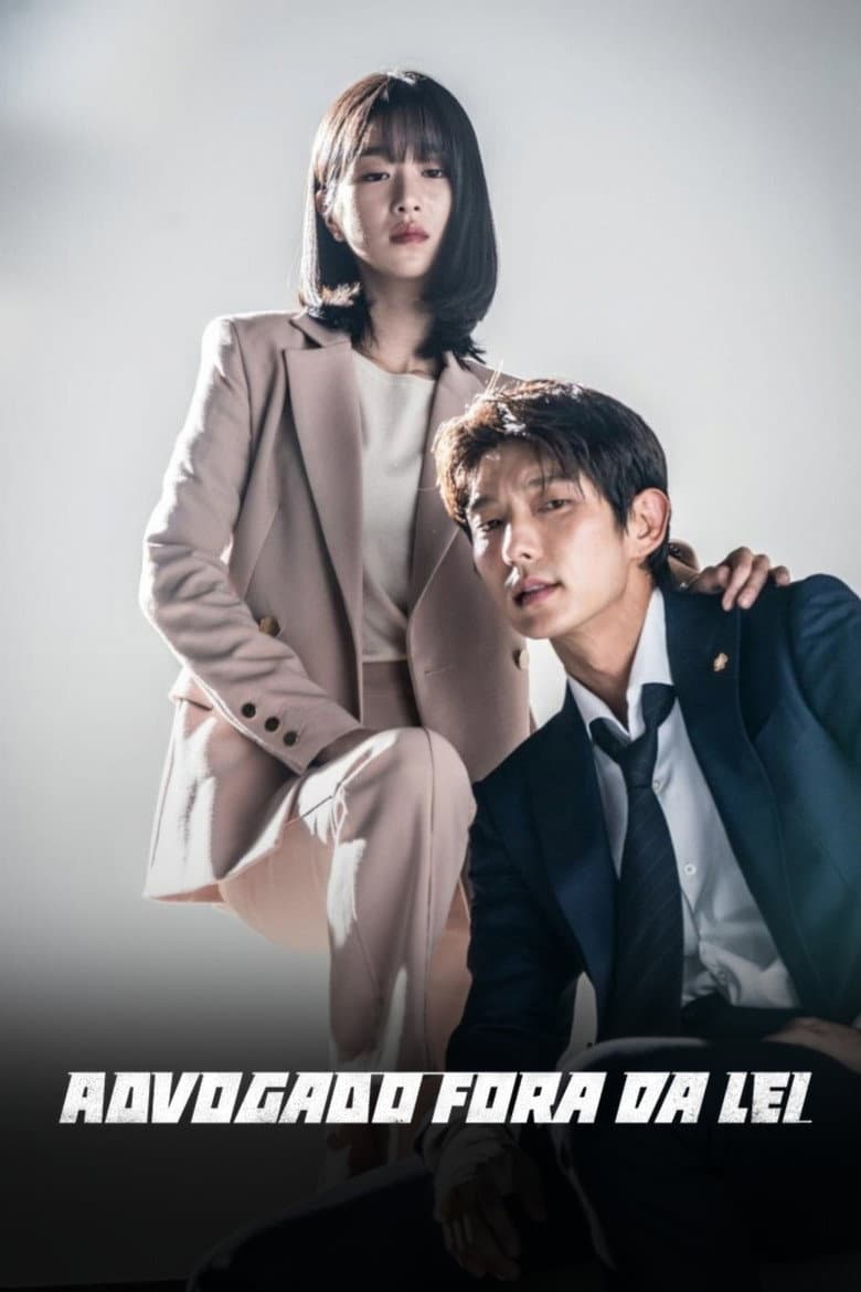 Ảnh poster